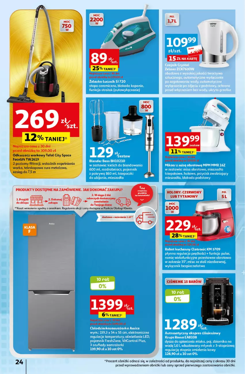 Gazetka promocyjna Auchan - Gazetka MAXI rewelacje! Hipermarket Auchan - ważna 14.09 do 20.09.2023 - strona 24 - produkty: Kosz, Tytan