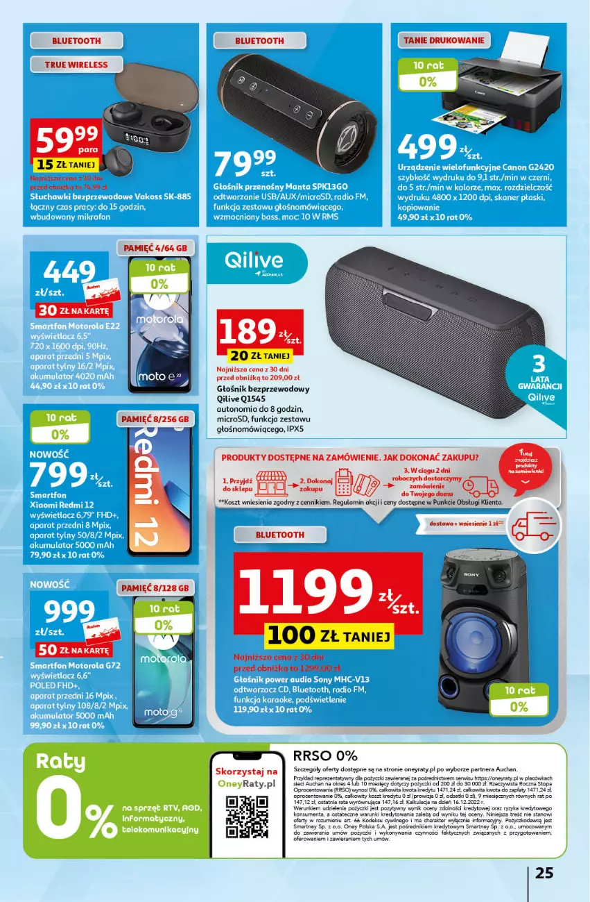 Gazetka promocyjna Auchan - Gazetka MAXI rewelacje! Hipermarket Auchan - ważna 14.09 do 20.09.2023 - strona 25 - produkty: Fa, Głośnik, Kosz, Ser, Top