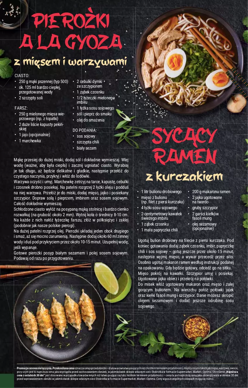 Gazetka promocyjna Stokrotka - Market - ważna 26.02 do 04.03.2026 - strona 14 - produkty: Bulion, Czosnek, Fa, Fasoli mung, Imbir, Kawa, Kiełki, Klej, Kurczak, Lion, Makaron, Marchewka, Metro, Mięso, Olej, Olej sezamowy, Optima, Owoce, Pieprz, Pierogi, Rum, Sezam, Sito, Sól, Sos, Sos sojowy, Wałek, Warzywa