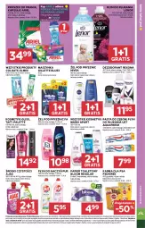 Gazetka promocyjna Stokrotka - Market - Gazetka - ważna od 04.03 do 04.03.2026 - strona 25 - produkty: Palette, Warzywa, Pur, Gra, Ajax, Papier, Rexona, Aquafresh, Dezodorant, Proszek do prania, Pasta do zębów, Perełki zapachowe, Taft, Papier toaletowy, Szynka, Optima, Płyn do płukania, Gillette, Maszynka, Owoce, Elmex, Colgate, Ariel, Lenor, Mięso, Pedigree, Nivea, LG, Fa