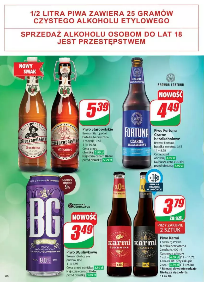 Gazetka promocyjna Dino - ważna 19.02 do 25.02.2025 - strona 41 - produkty: Carlsberg, Fortuna, Gra, Karmi, Piwa, Piwo