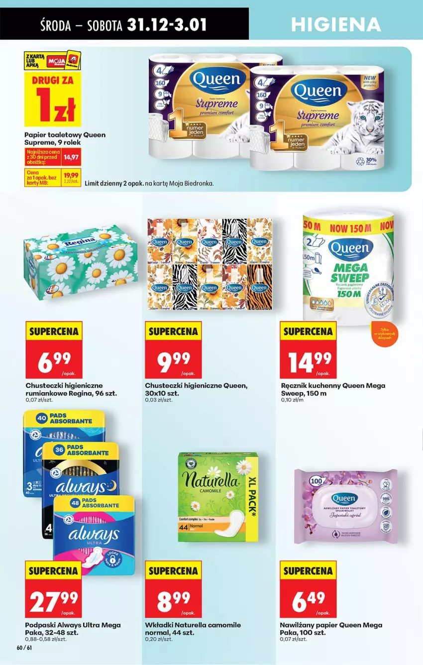 Gazetka promocyjna Biedronka - Od Czwartku - ważna 31.12.2026 do 06.01.2027 - strona 72 - produkty: Always, Always Ultra, Chusteczki, Gin, Naturell, Naturella, Papier, Papier toaletowy, Podpaski, Ręcznik, Ręcznik kuchenny, Rum, Wkładki