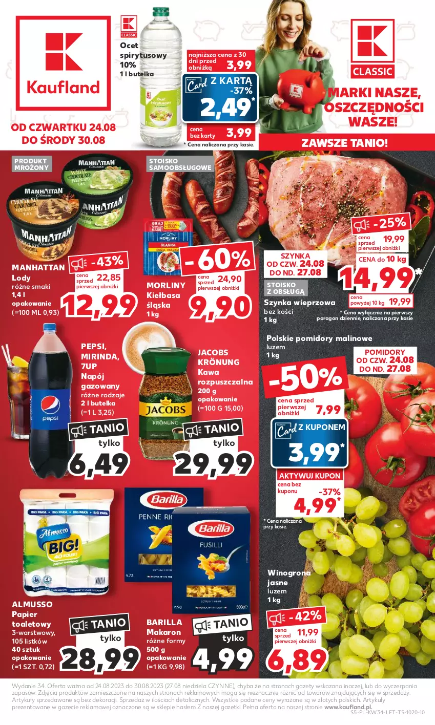 Gazetka promocyjna Kaufland - Gazetka tygodnia - ważna 24.08 do 30.08.2023 - strona 5 - produkty: 7up, Barilla, Jacobs, Jacobs Krönung, Kawa, Kawa rozpuszczalna, Kiełbasa, Kiełbasa śląska, Lody, Makaron, Mirinda, Morliny, Mus, Napój, Napój gazowany, Ocet, Papier, Papier toaletowy, Pepsi, Pomidory, Szynka, Szynka wieprzowa, Wino, Winogrona