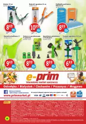 Gazetka promocyjna Prim Market - Gazetka - ważna od 11.05 do 11.05.2022 - strona 12 - produkty: Sok, Noż, Koc, Gra, Konewka, Nożyczki, Papier, Piątnica, Róża, Kisiel, Sekator, LANA, Podkładka, Sokół, Malm, Mysz, Stock, Pistolet, Olej, Ogród, Jednorożec, Podkład, Fa