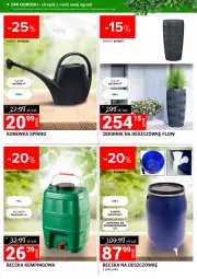 Gazetka promocyjna Merkury Market - Gazetka - ważna od 28.04 do 28.04.2024 - strona 12 - produkty: Por, Konewka, Ogród
