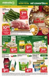 Gazetka promocyjna Stokrotka - Market - Gazetka - ważna od 15.04 do 15.04.2025 - strona 1 - produkty: Majonez, Warzywa, Sok, Ser, Twaróg, Szynka wieprzowa, Sokołów, Jaja, Kaczka, Winiary, Szynka, Farm Milk, Owoce, Kiełbasa biała, Masło, Kiełbasa, Mięso, Fa