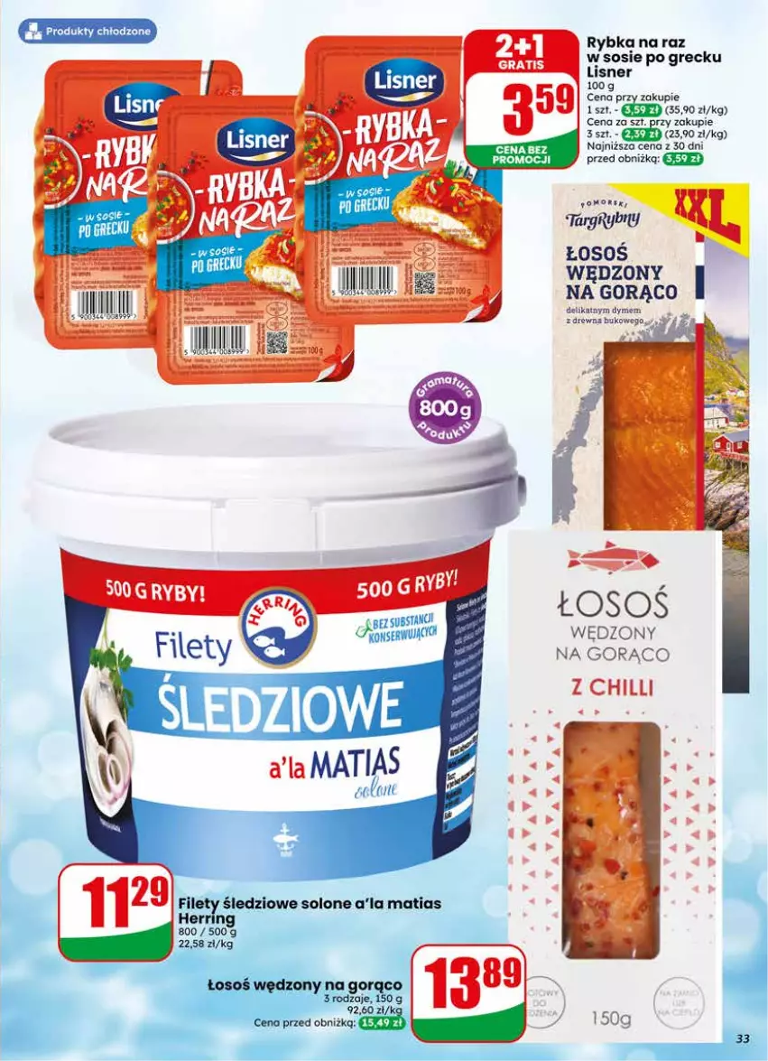 Gazetka promocyjna Dino - Gazetka 24 / 2026 - ważna 10.06 do 16.06.2026 - strona 33 - produkty: Gry, Lisner, Rybka na raz, Sos
