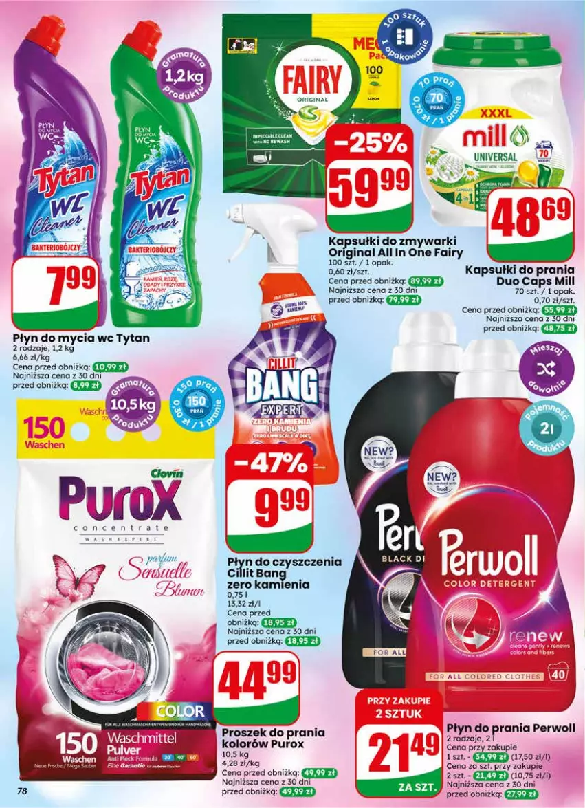 Gazetka promocyjna Dino - Gazetka 24 / 2026 - ważna 10.06 do 16.06.2026 - strona 78 - produkty: Cillit Bang, Fa, Fairy, Gin, Kapsułki do prania, Perwoll, Płyn do mycia, Płyn do prania, Proszek do prania, Pur, Tytan, Zmywarki