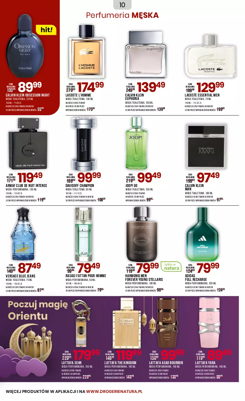 Gazetka promocyjna Drogerie Natura - Gazetka Drogerie Natura - ważna 05.07 do 22.07.2025 - strona 10 - produkty: Adidas, Bourbon, Calvin Klein, Davidoff, Fa, JOOP!, Lacoste, Perfum, SESSIO, Stellaris, Versace, Woda, Woda perfumowana, Woda toaletowa