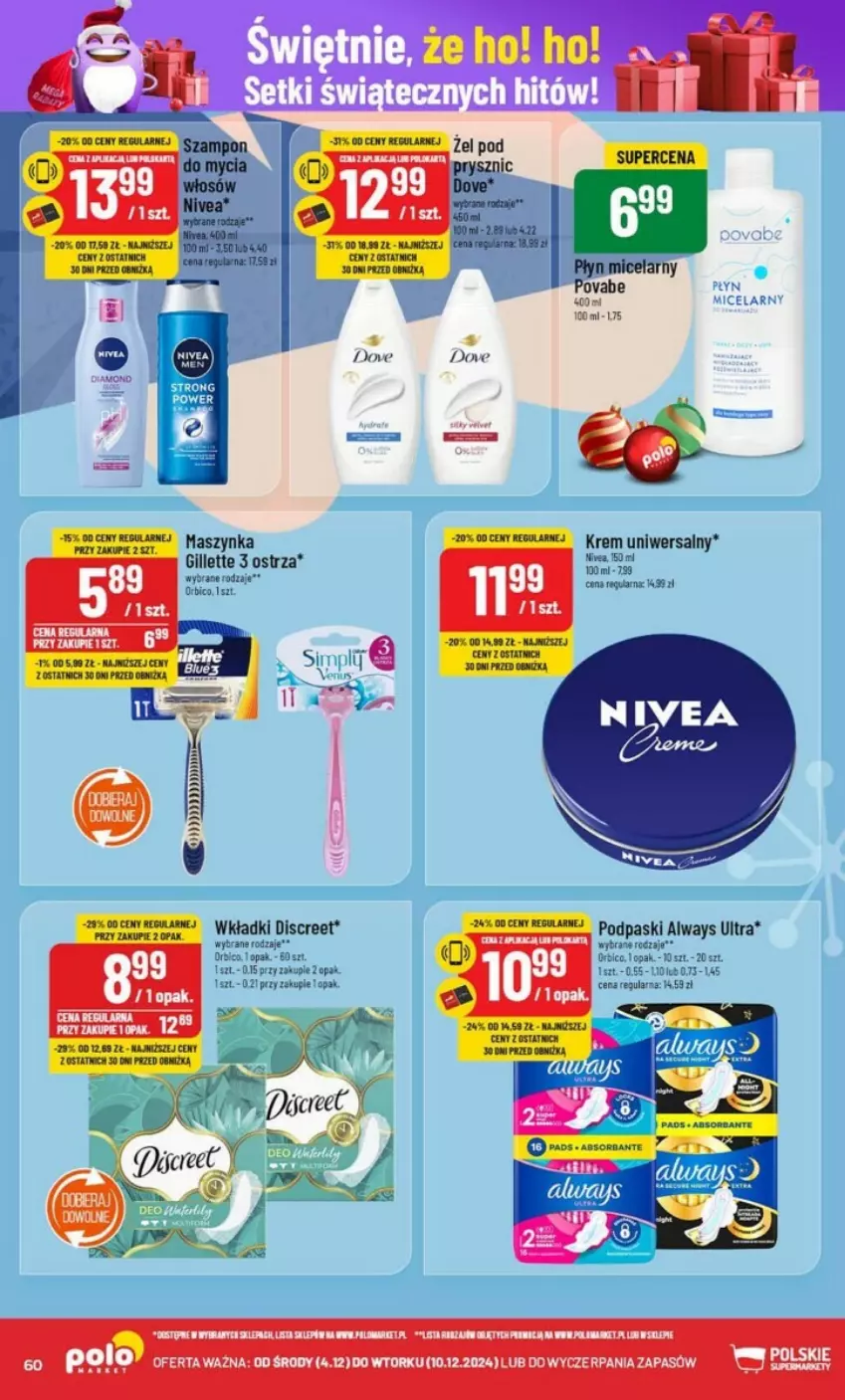 Gazetka promocyjna PoloMarket - ważna 04.12 do 10.12.2024 - strona 57 - produkty: Dove, Gillette, Krem uniwersalny, Maszynka, Szynka