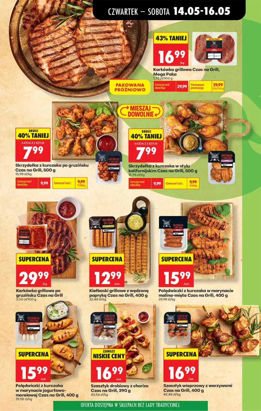 Gazetka promocyjna Biedronka - Od Czwartku - ważna 14.05 do 20.05.2026 - strona 35 - produkty: Fa, Grill, Jogurt, Kurczak, Mięta, Polędwiczki z kurczaka, Rama, Skrzydełka z kurczaka, Warzywa