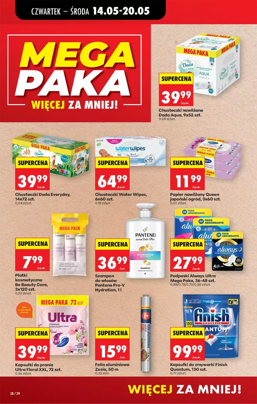 Gazetka promocyjna Biedronka - Od Czwartku - ważna 14.05 do 20.05.2026 - strona 54 - produkty: Always, Always Ultra, Be Be, Chusteczki, Chusteczki nawilzane, Dada, Fa, Finish, Flora, Folia aluminiowa, HP, Kapsułki do prania, Ogród, Pantene, Papier, Płatki kosmetyczne, Podpaski, Szampon, Zmywarki