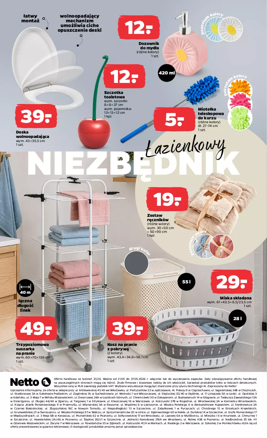 Gazetka promocyjna Netto - Od Czwartku - ważna 21.05 do 27.05.2026 - strona 8 - produkty: Deska wolnoopadająca, Dozownik, Fa, Gry, Karp, Kosz, Kujawski, Miska, Podlaski, Pojemnik, Ręcznik, Sok, Stock, Suszarka, Suszarka na pranie, Szczotka, Teleskop, Top, Wino