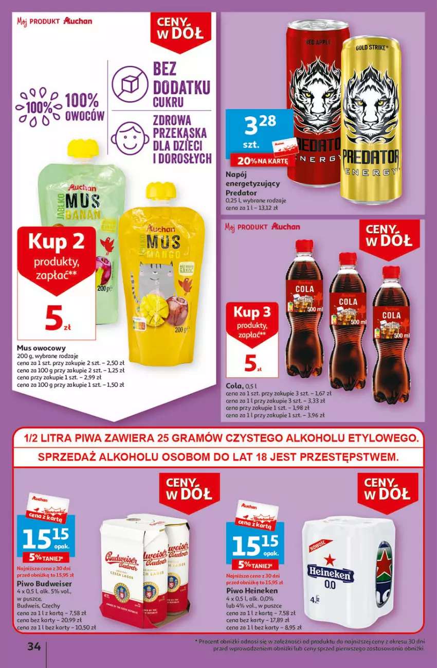 Gazetka promocyjna Auchan - Gazetka Ceny w dół Część 1 Hipermarket Auchan - ważna 03.01 do 10.01.2024 - strona 34 - produkty: Gra, Heineken, Mus, Napój, Piwa, Piwo, Ser