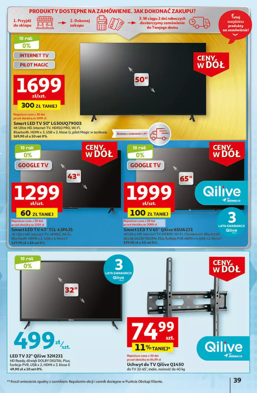 Gazetka promocyjna Auchan - Gazetka Ceny w dół Część 1 Hipermarket Auchan - ważna 03.01 do 10.01.2024 - strona 39 - produkty: HD ready, Kosz, LED TV, LG