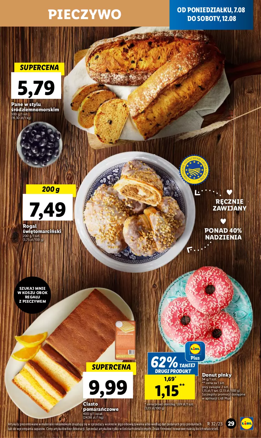 Gazetka promocyjna Lidl - GAZETKA - ważna 07.08 do 12.08.2023 - strona 45 - produkty: Donut, Kosz, Piec, Pieczywo, Regał, Rogal