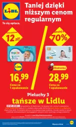 Gazetka promocyjna Lidl - Gazetka ważna od 5.06 do 6.06 - Gazetka - ważna od 06.06 do 06.06.2026 - strona 21 - produkty: Por, Gra, Rama, Pieluchy, Dada