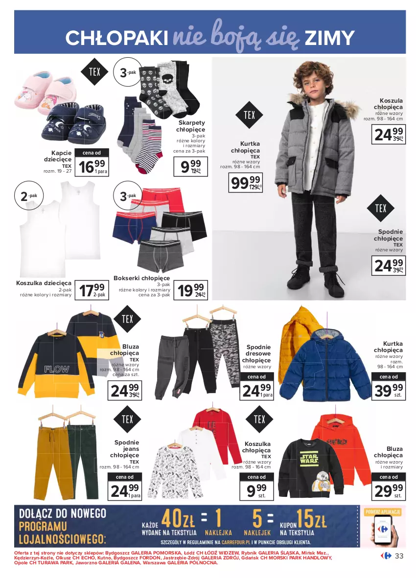 Gazetka promocyjna Carrefour - Gazetka Carrefour - ważna 18.01 do 31.01.2021 - strona 33 - produkty: Bluza, Bokserki, Dres, Dzieci, Kapcie, Karp, Kosz, Koszula, Koszulka, Kurtka, Ser, Spodnie, Spodnie dresowe, Spodnie jeans