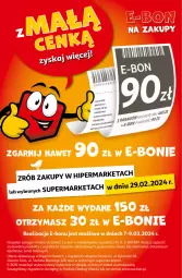 Gazetka promocyjna Auchan - Gazetka z MAŁĄ CENKĄ dźwigniesz więcej! Supermarket Auchan - Gazetka - ważna od 06.03 do 06.03.2024 - strona 2 - produkty: Sok, Papier, Fa