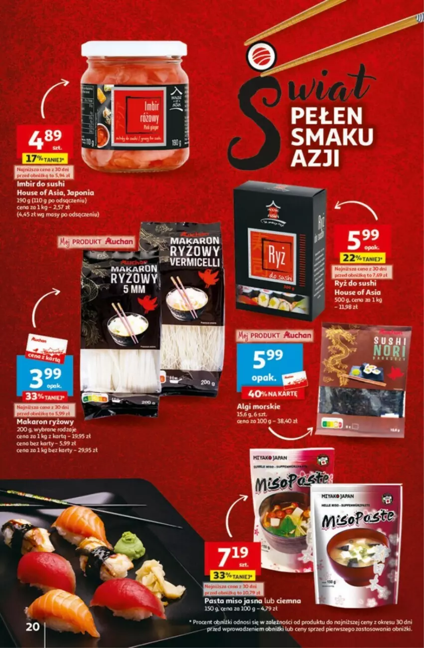 Gazetka promocyjna Auchan - ważna 01.02 do 07.02.2024 - strona 13 - produkty: House of Asia, LG