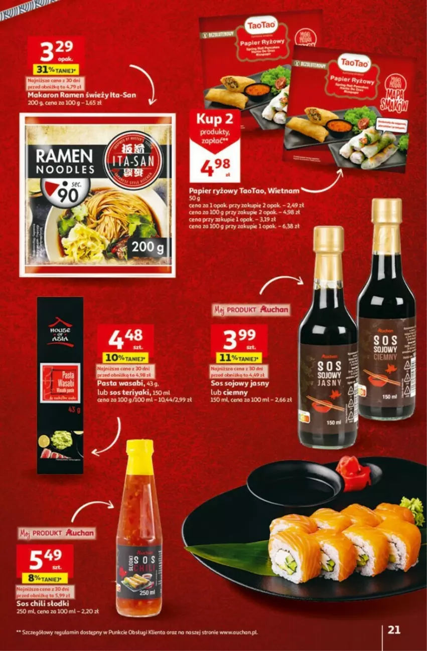 Gazetka promocyjna Auchan - ważna 01.02 do 07.02.2024 - strona 14 - produkty: Makaron, Papier, Papier ryżowy, Ryż, Sos, TaoTao