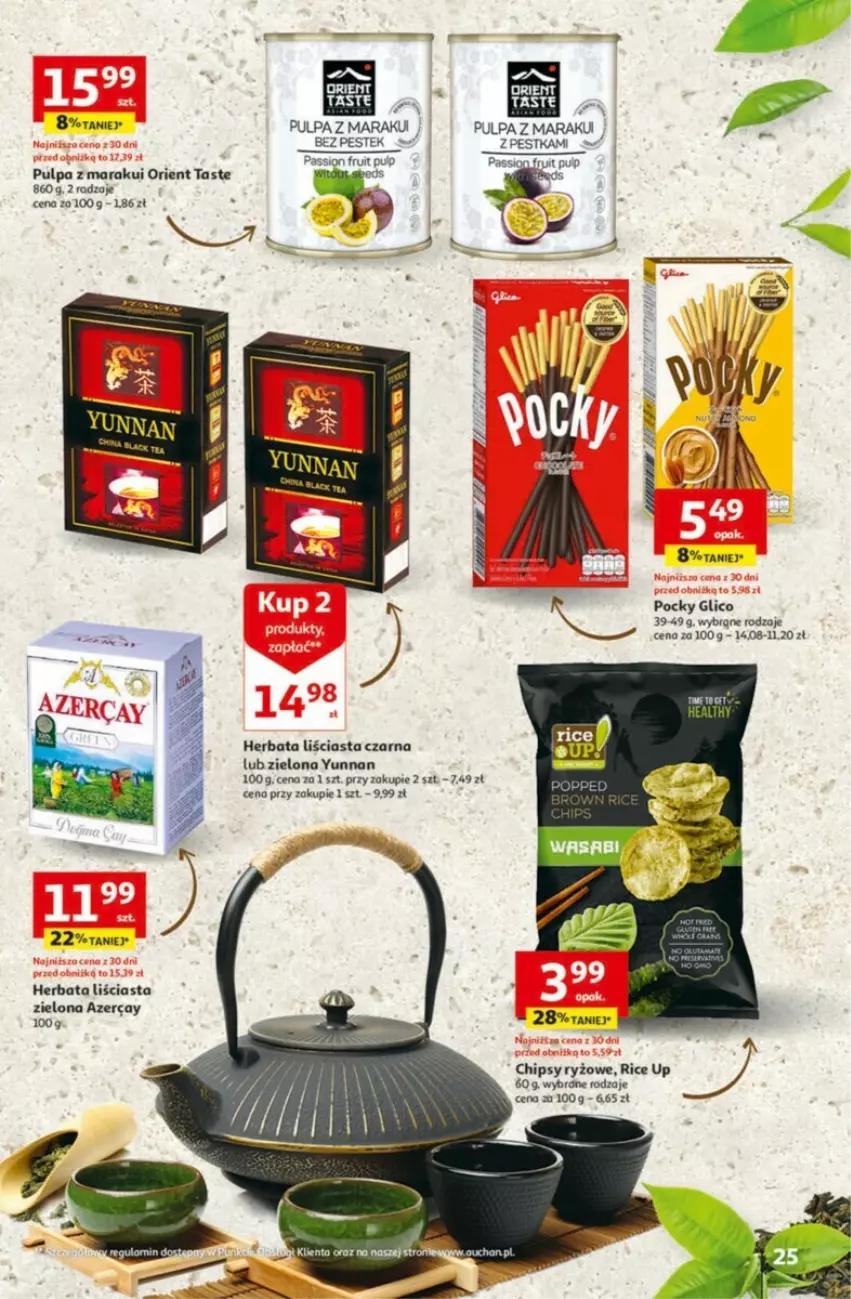 Gazetka promocyjna Auchan - ważna 01.02 do 07.02.2024 - strona 18 - produkty: Chipsy, Herbata, Ryż, Stek