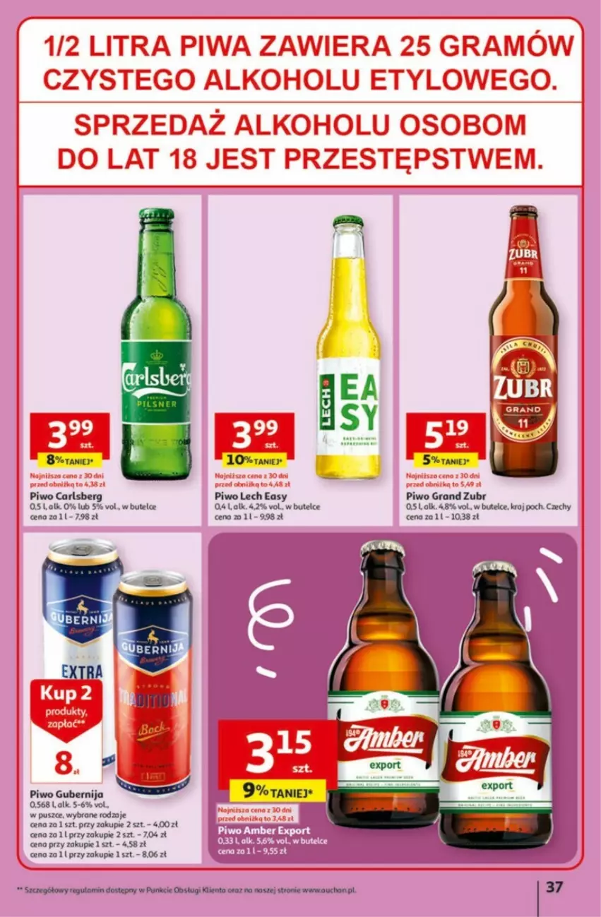 Gazetka promocyjna Auchan - ważna 01.02 do 07.02.2024 - strona 31 - produkty: Carlsberg, Gra, Piwo, Ser