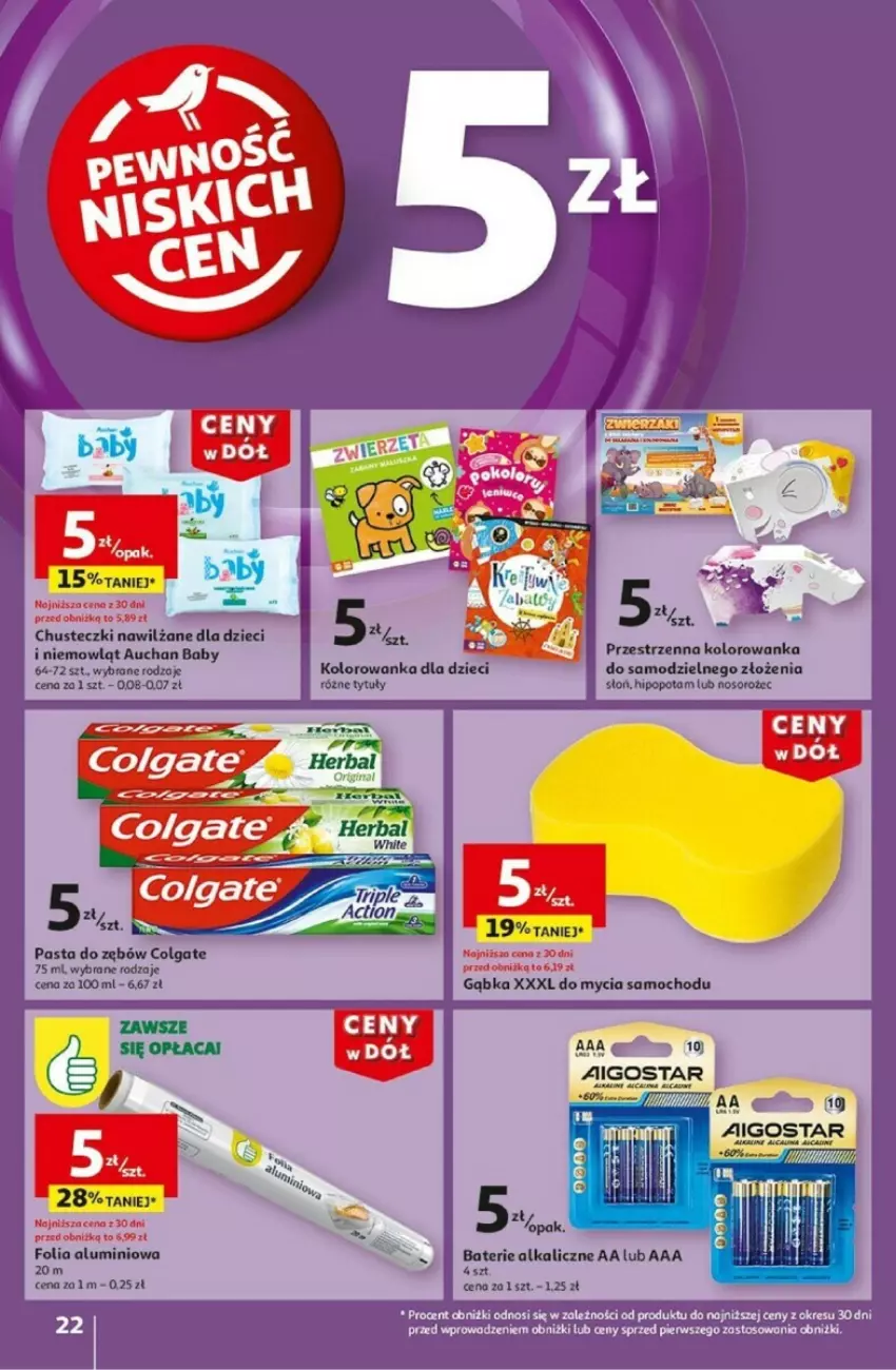 Gazetka promocyjna Auchan - ważna 02.01 do 08.01.2025 - strona 17 - produkty: Baterie alkaliczne, Chusteczki, Colgate, Dzieci, Fa, Folia aluminiowa, HP, Kolorowanka, LG, Pasta do zębów