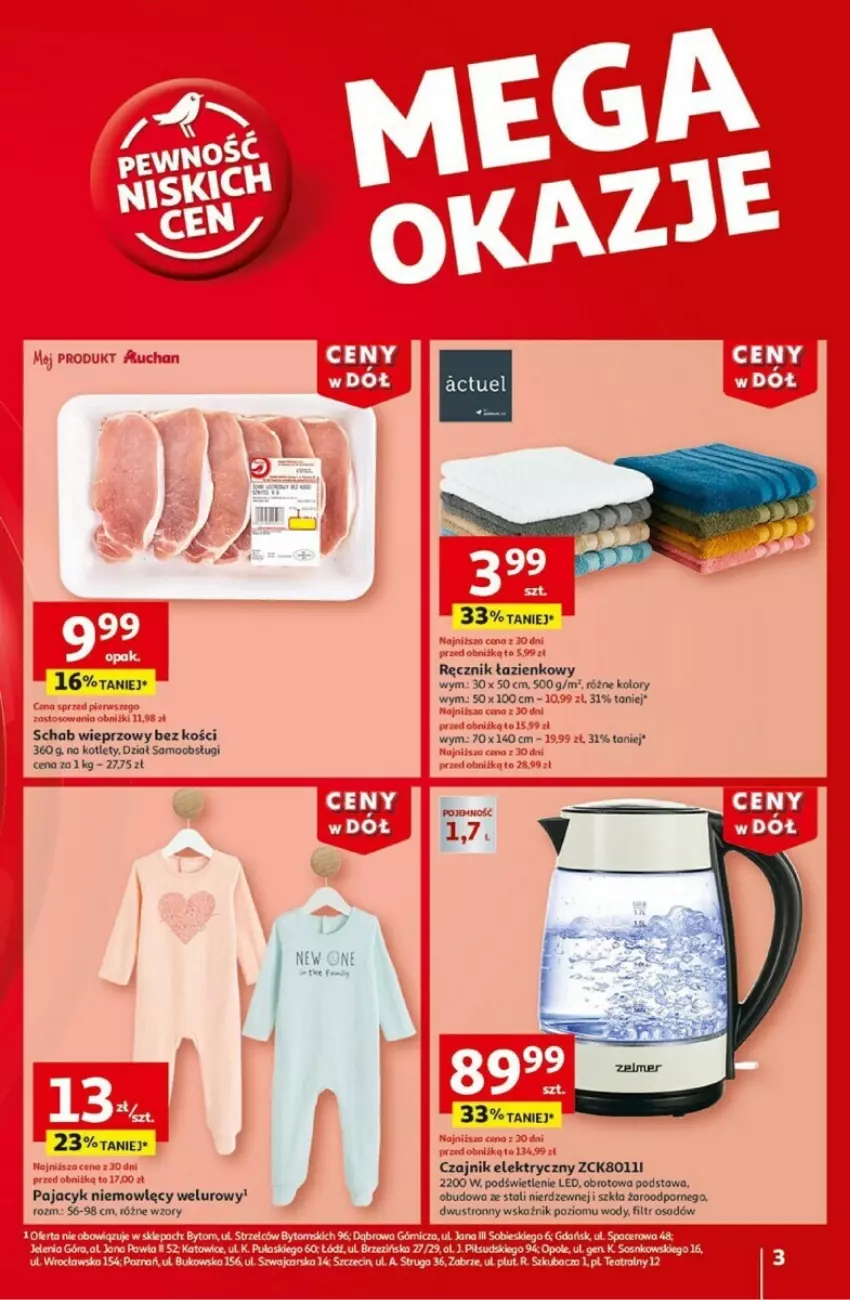 Gazetka promocyjna Auchan - ważna 02.01 do 08.01.2025 - strona 23 - produkty: Czajnik, Czajnik elektryczny, Fa, Kotlet, Pajac, Por, Ręcznik, Schab wieprzowy