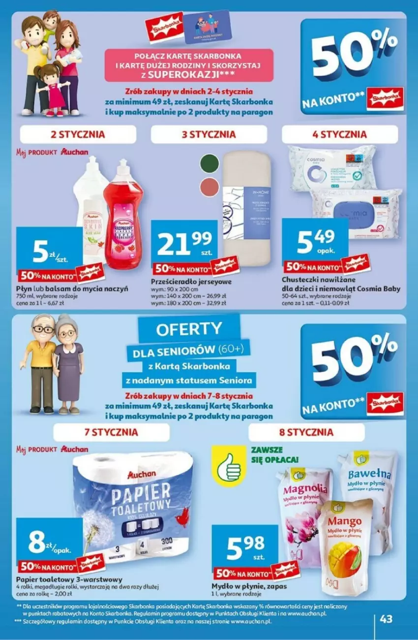 Gazetka promocyjna Auchan - ważna 02.01 do 08.01.2025 - strona 40 - produkty: Balsam do mycia naczyń, Do mycia naczyń, Dzieci, Fa, LG, Mydło, Mydło w płynie, Papier, Papier toaletowy, Rolki