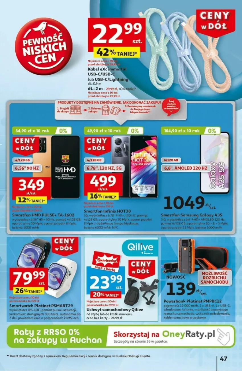 Gazetka promocyjna Auchan - ważna 02.01 do 08.01.2025 - strona 51 - produkty: Bateria, Gala, Kosz, Krokomierz, Lampa, Latarka, PLATINET, Por, Powerbank, Samsung, Smartfon, STP, Tarka