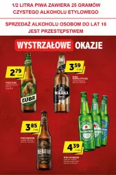 Gazetka promocyjna ABC - Gazetka - ważna od 23.01 do 23.01.2024 - strona 17 - produkty: Piwa, Piwo, Gra, Heineken, Warka