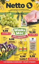Gazetka promocyjna Netto - Artykuły spożywcze - Gazetka - ważna od 05.04 do 05.04.2023 - strona 1 - produkty: Kurczak, Kiełbasa biała, Wino, Olej, Kiełbasa