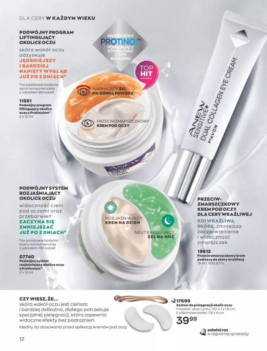 Gazetka promocyjna Avon - Katalog Avon 4/2023 kampania kwiecień - ważna 01.04 do 30.04.2023 - strona 12 - produkty: Cień, Cynk, Gra, Krem na dzień, Mars, Masażer, Top