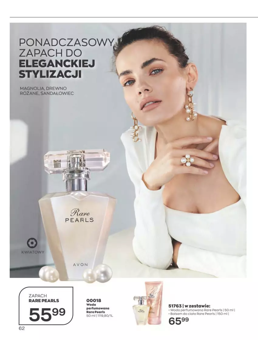 Gazetka promocyjna Avon - Katalog Avon 4/2023 kampania kwiecień - ważna 01.04 do 30.04.2023 - strona 62 - produkty: Balsam do ciała, Perfum, Woda, Woda perfumowana