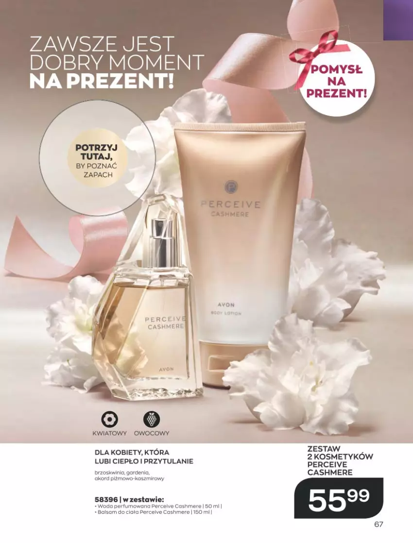 Gazetka promocyjna Avon - Katalog Avon 4/2023 kampania kwiecień - ważna 01.04 do 30.04.2023 - strona 67 - produkty: Balsam do ciała, Kosz, Perfum