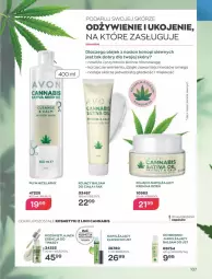 Gazetka promocyjna Avon - Katalog Avon 4/2023 kampania kwiecień - Gazetka - ważna od 30.04 do 30.04.2023 - strona 107 - produkty: Balsam do ust, Płyn micelarny, Sati, Krem na dzień, Olej