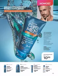 Gazetka promocyjna Avon - Katalog Avon 4/2023 kampania kwiecień - Gazetka - ważna od 30.04 do 30.04.2023 - strona 161 - produkty: Balsam po goleniu, Szampon, Danio