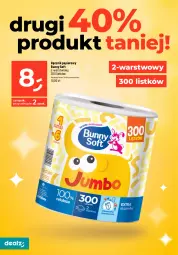 Gazetka promocyjna Dealz - MAKE A DEALZ - Gazetka - ważna od 10.01 do 10.01.2024 - strona 16 - produkty: Papier, Tablet, Ręcznik, Fairy, Zmywarki, Sprzątanie, Tabletki do zmywarki, Fa