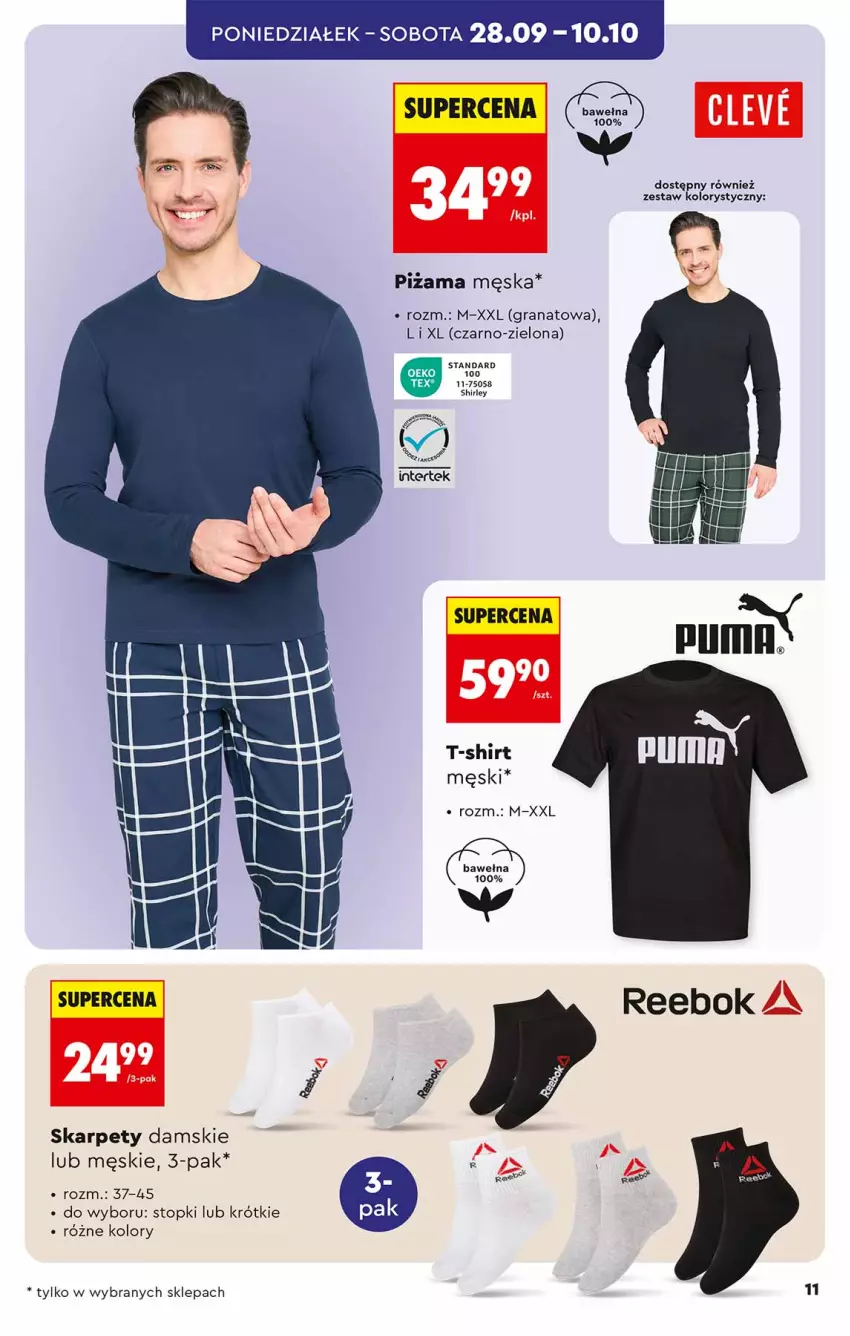 Gazetka promocyjna Biedronka - Okazje Tygodnia - ważna 26.09 do 10.10.2026 - strona 11 - produkty: Gra, Granat, Karp, T-shirt, Top, Wełna