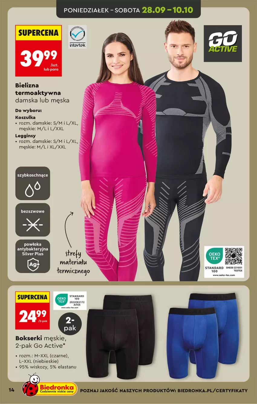 Gazetka promocyjna Biedronka - Okazje Tygodnia - ważna 26.09 do 10.10.2026 - strona 14 - produkty: Bielizna, Bokserki, Gin, Kosz, Koszulka, Legginsy, Ser