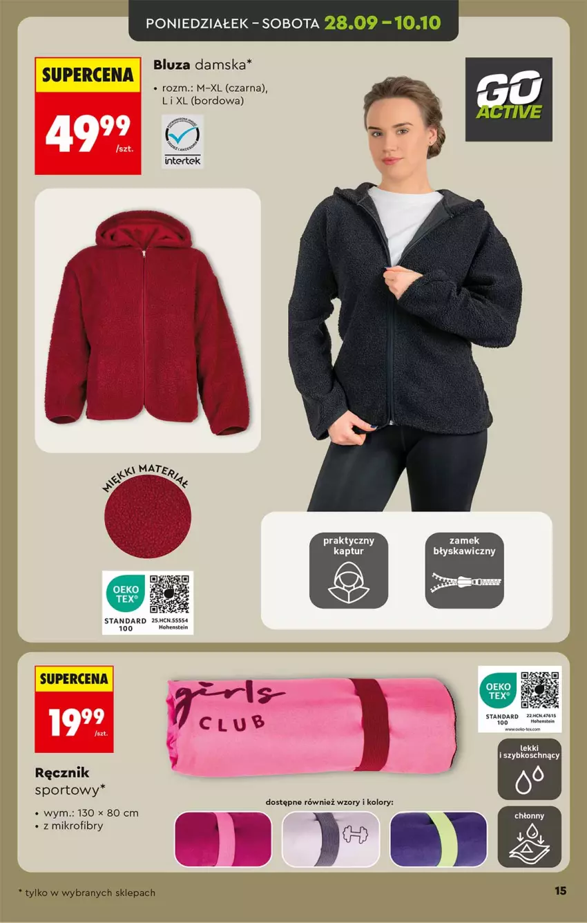 Gazetka promocyjna Biedronka - Okazje Tygodnia - ważna 26.09 do 10.10.2026 - strona 15 - produkty: Bluza, Fa, Por, Ręcznik, Sport