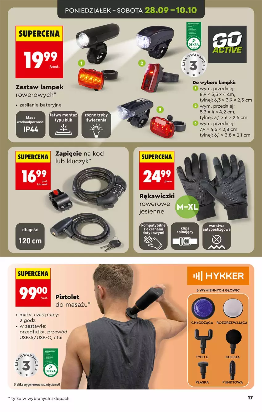 Gazetka promocyjna Biedronka - Okazje Tygodnia - ważna 26.09 do 10.10.2026 - strona 17 - produkty: Gra, Grafika, Pistolet, Por, Przewód, Rower, Silan