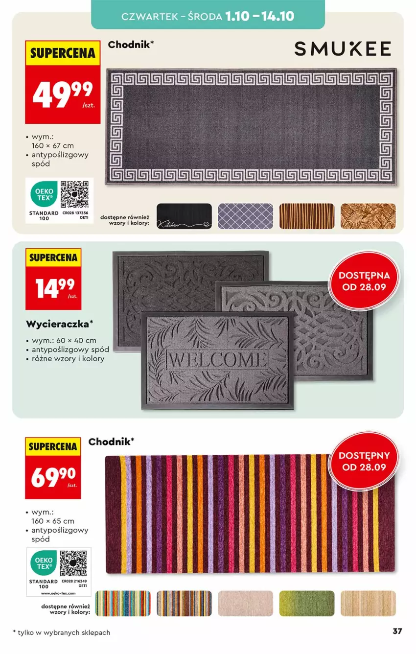 Gazetka promocyjna Biedronka - Okazje Tygodnia - ważna 26.09 do 10.10.2026 - strona 37 - produkty: Chodnik, Wycieraczka