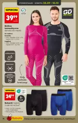 Gazetka promocyjna Biedronka - Okazje Tygodnia - Gazetka - ważna od 10.10 do 10.10.2026 - strona 14 - produkty: Ser, Gin, Kosz, Koszulka, Legginsy, Bielizna, Bokserki