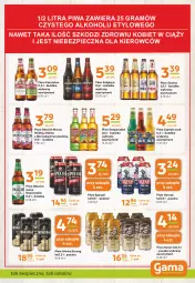 Gazetka promocyjna Gama - Gazetka Gama - Gazetka - ważna od 19.03 do 19.03.2024 - strona 11 - produkty: Piwa, Piwo, Piec, Książęce, Koc, Gra, Kasztelan, Warka, Desperados, Okocim, Harnaś, Captain Jack, Kozel