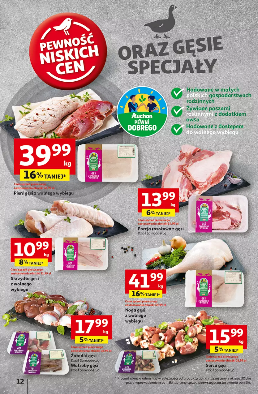 Gazetka promocyjna Auchan - Pewność Niskich Cen Hipermarket - ważna 07.11 do 13.11.2024 - strona 14 - produkty: Por