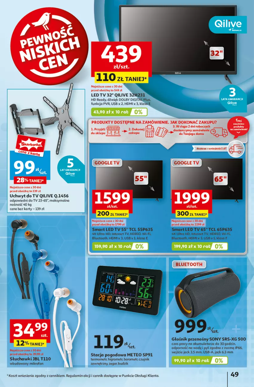 Gazetka promocyjna Auchan - Pewność Niskich Cen Hipermarket - ważna 07.11 do 13.11.2024 - strona 56 - produkty: Akumulator, Budzik, Czujnik zewnętrzny, Głośnik, HD ready, JBL, Kosz, LED TV, Mikrofon, Por, Słuchawki, Sony, Stacja pogodowa, Zegar