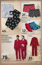Gazetka promocyjna Auchan - Pewność Niskich Cen Hipermarket - Gazetka - ważna od 13.11 do 13.11.2024 - strona 58 - produkty: Ser, Karp, Dzieci, Bokserki, Piżama
