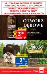 Gazetka promocyjna PoloMarket - Gazetka pomocyjna - Gazetka - ważna od 08.11 do 08.11.2022 - strona 55 - produkty: Piwa, Piwo, Piec, Gra, Carlsberg